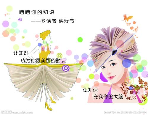 做建设银行对公流水账单多少钱