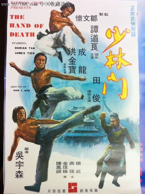 做个巴林驾驶证